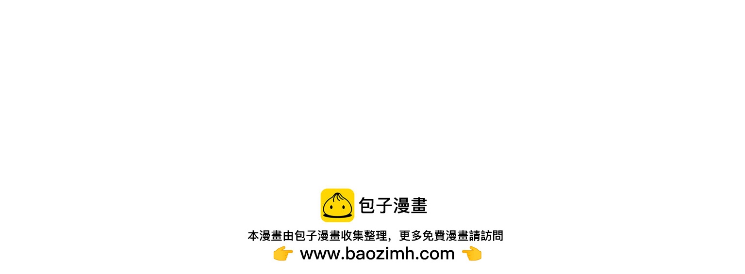 第13话 猝不及防的重逢83