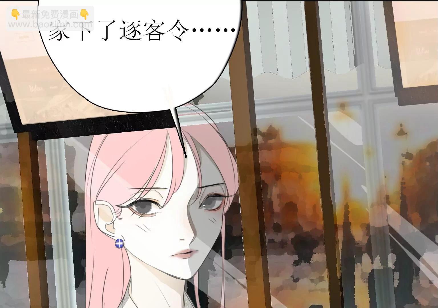 第14话 第二个目标出现55
