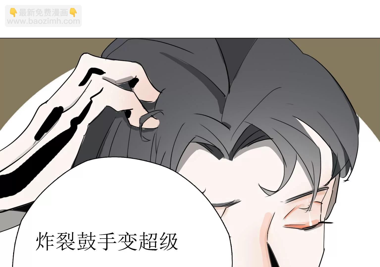 第14话 第二个目标出现74