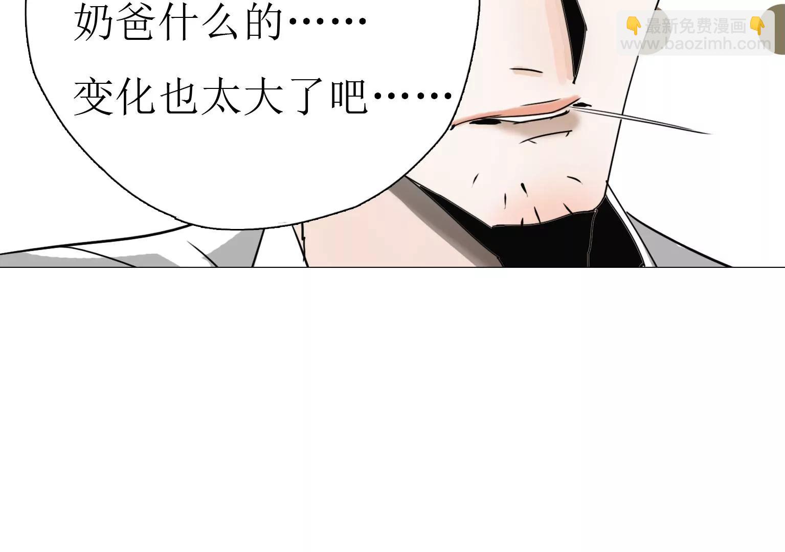 第14话 第二个目标出现75