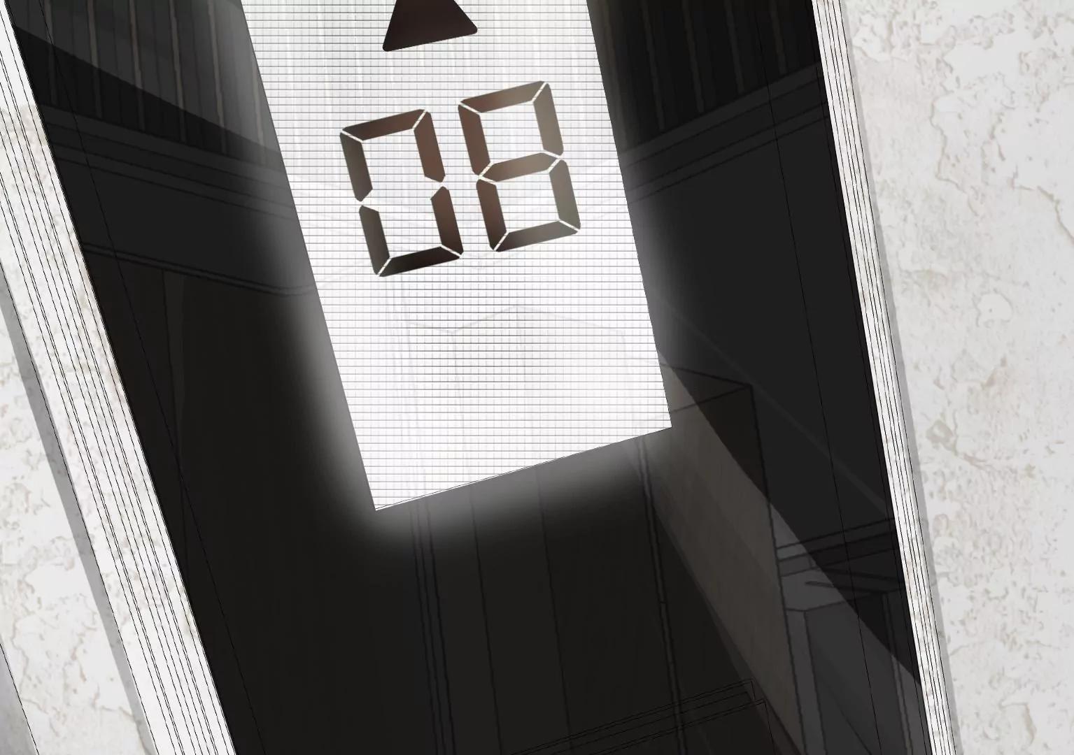第14话 第二个目标出现9