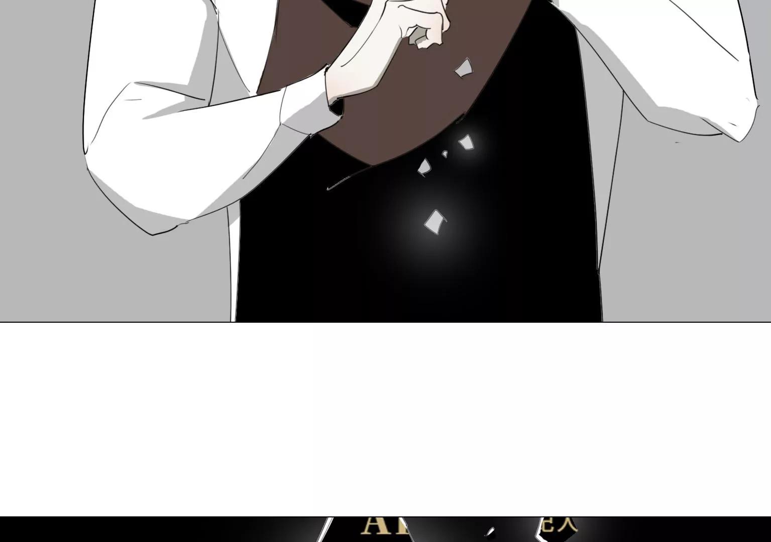 第14话 第二个目标出现94
