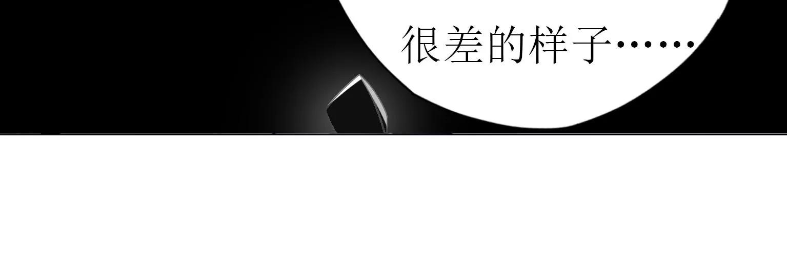 第14话 第二个目标出现96