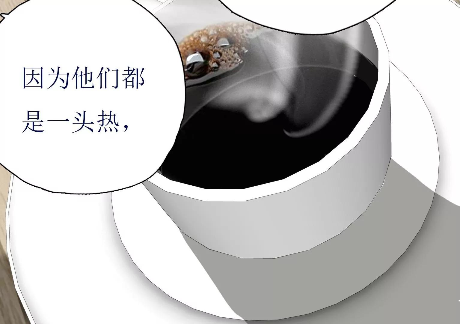 第14话 第二个目标出现98