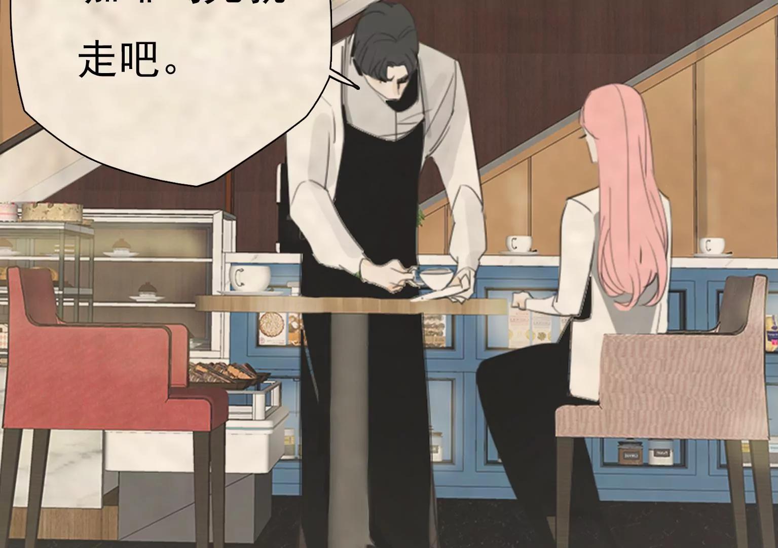 第15话 幼年时的悲剧16