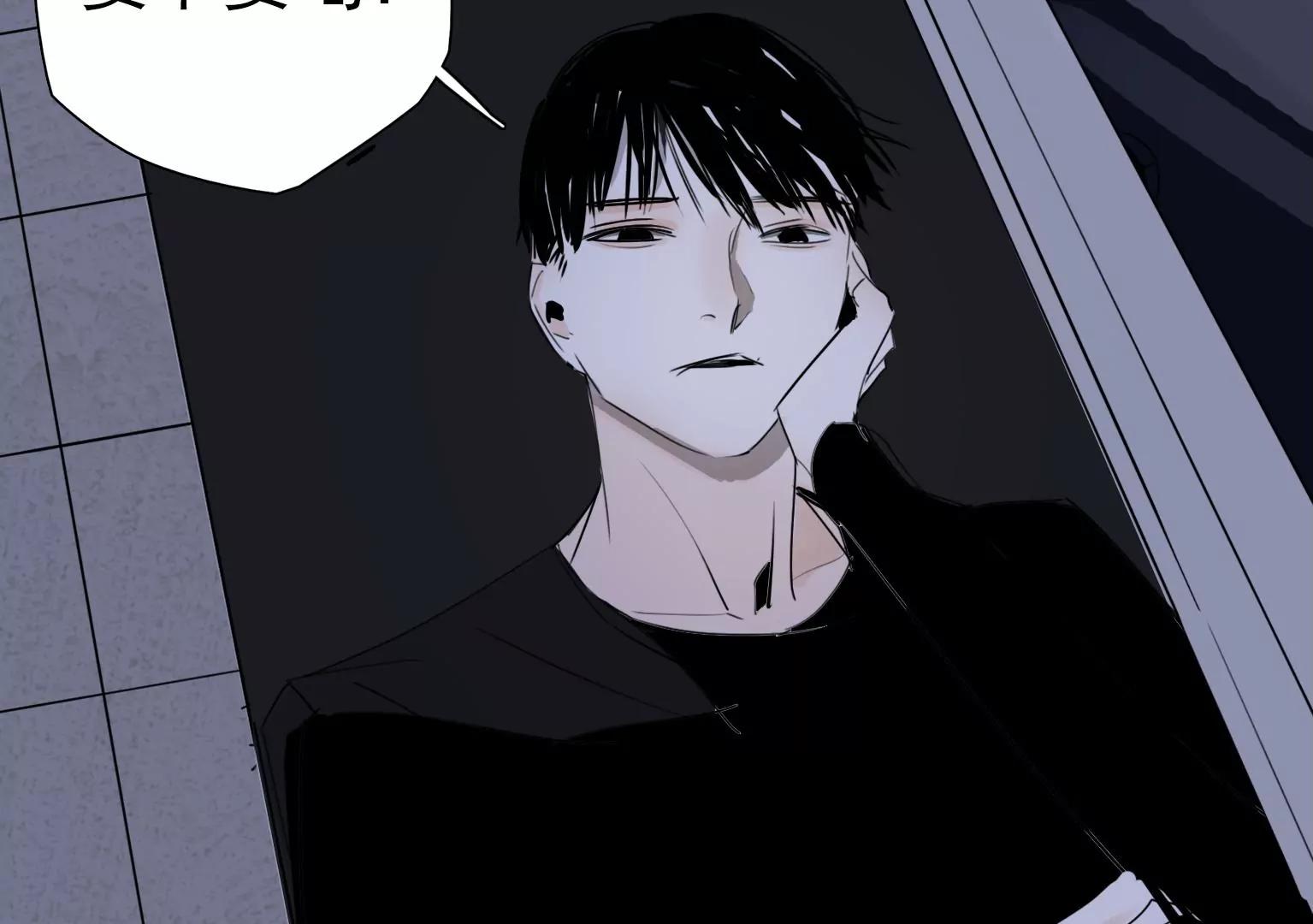 第15话 幼年时的悲剧36