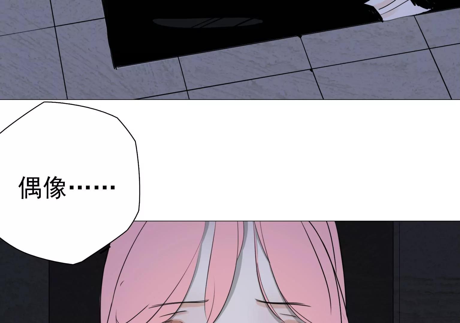 第15话 幼年时的悲剧37