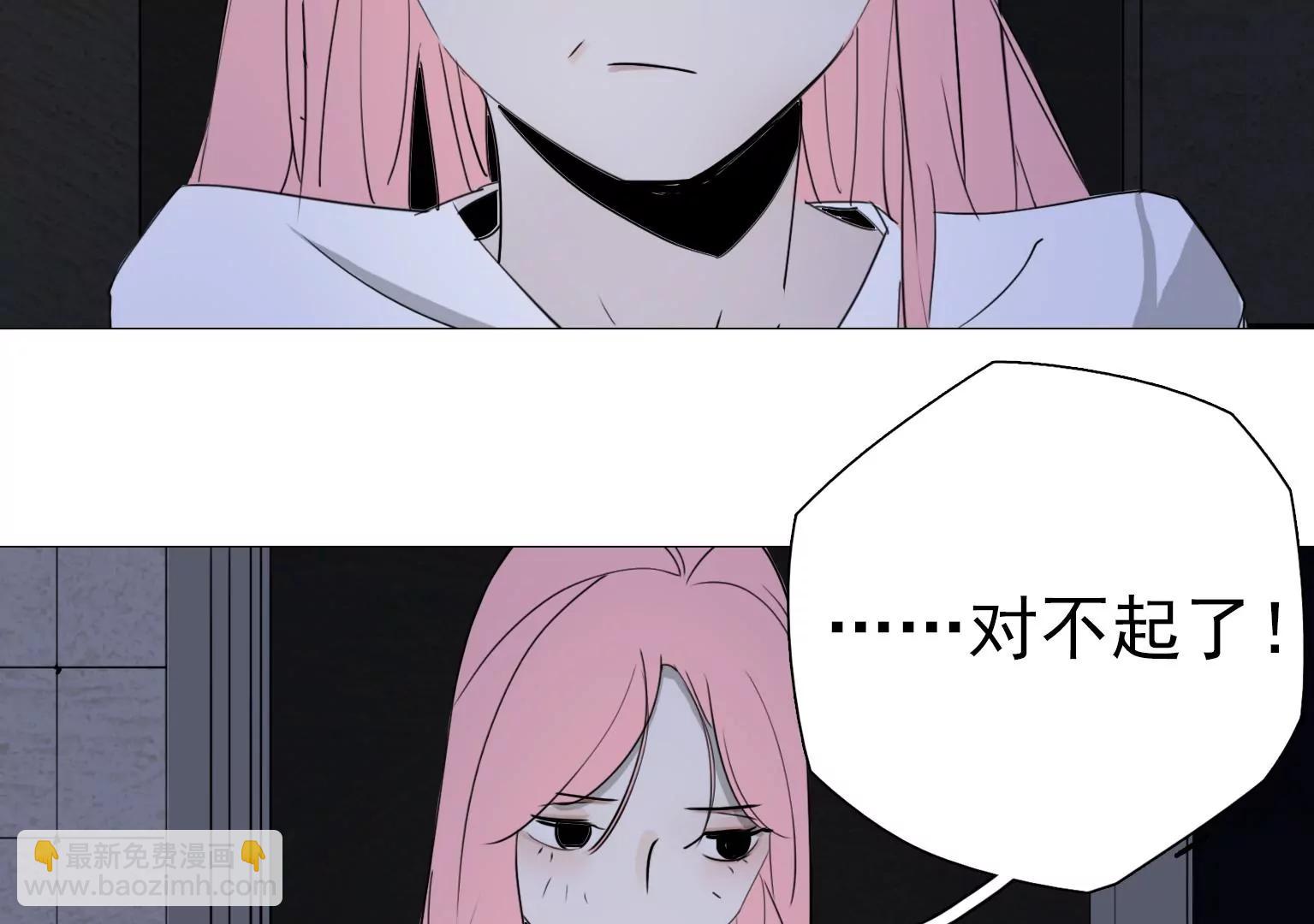 第15话 幼年时的悲剧41