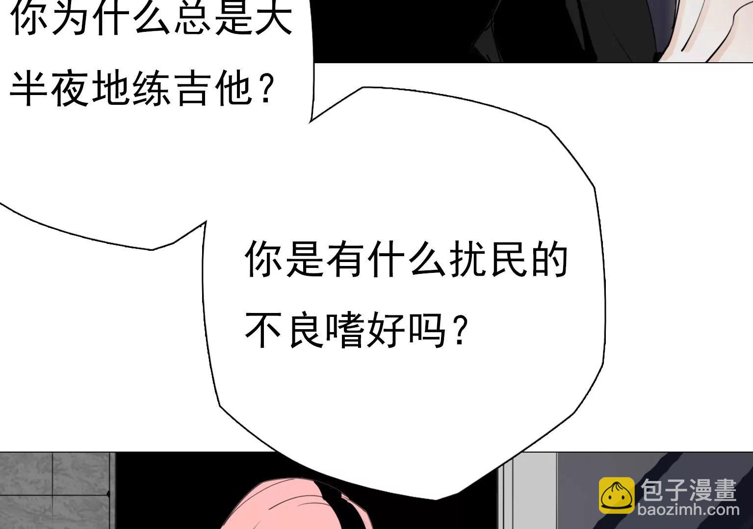 第15话 幼年时的悲剧44