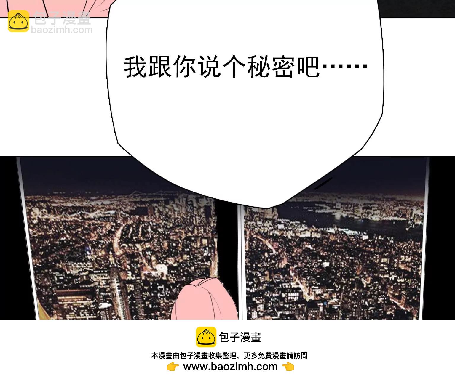 第15话 幼年时的悲剧53