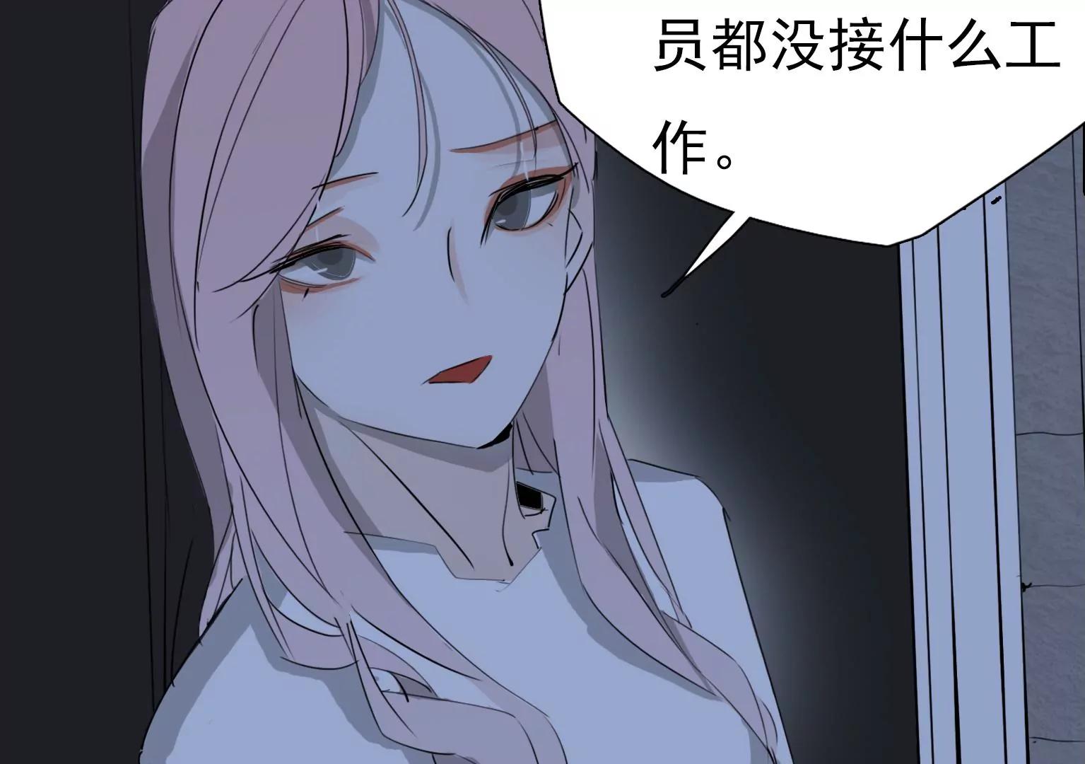第15话 幼年时的悲剧72