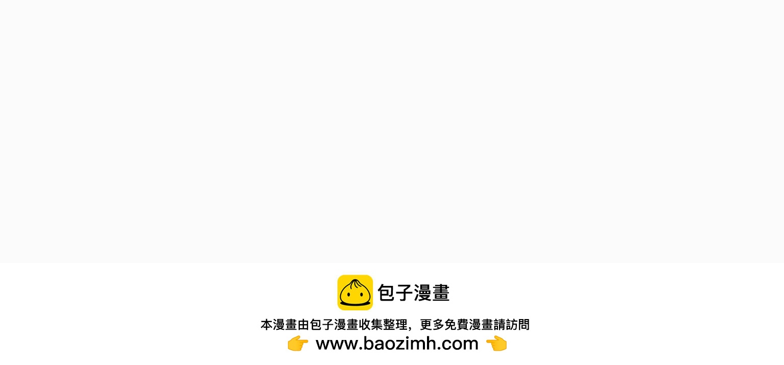 第15话 幼年时的悲剧87
