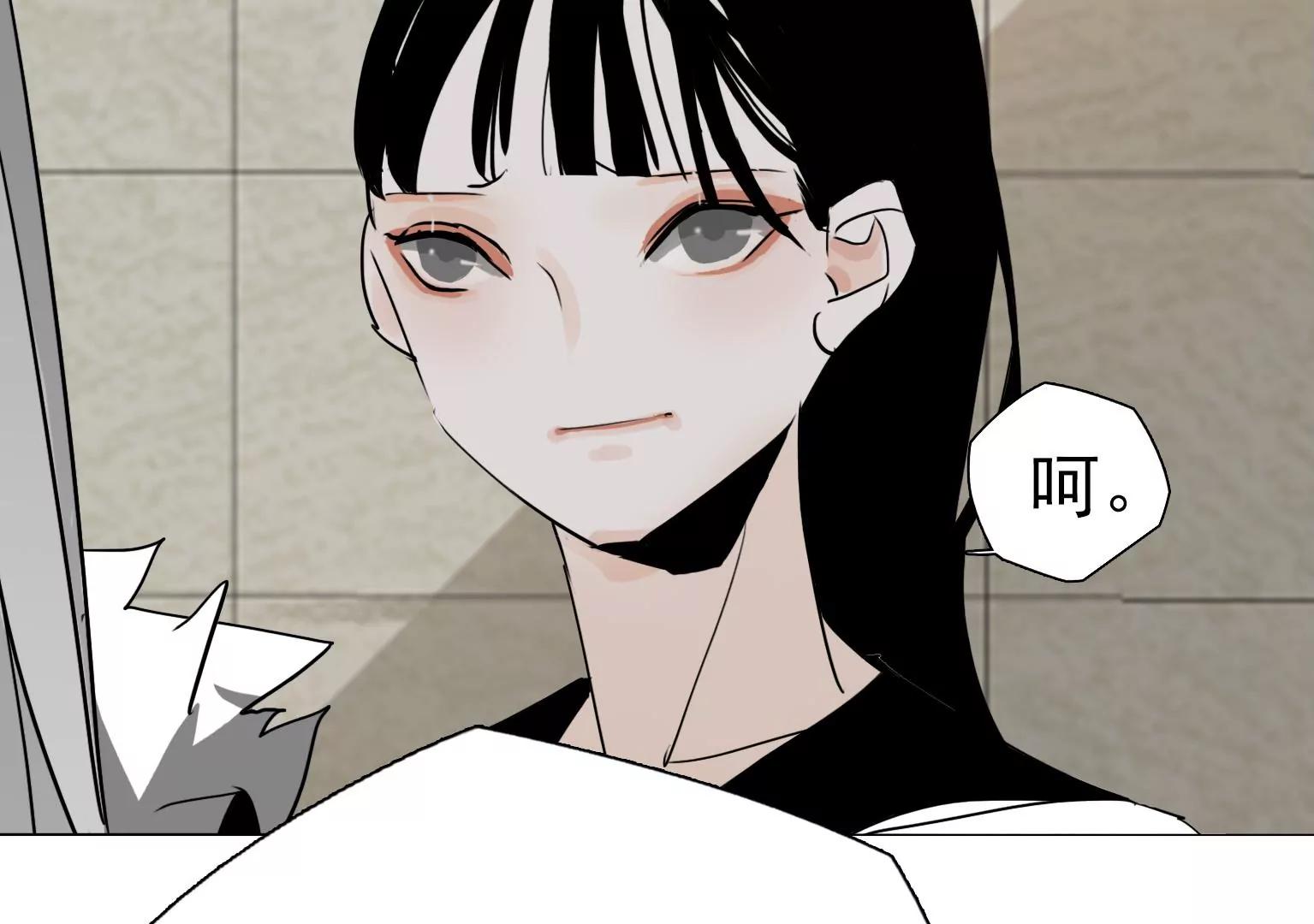 第17话 前任主唱VS现任主唱22