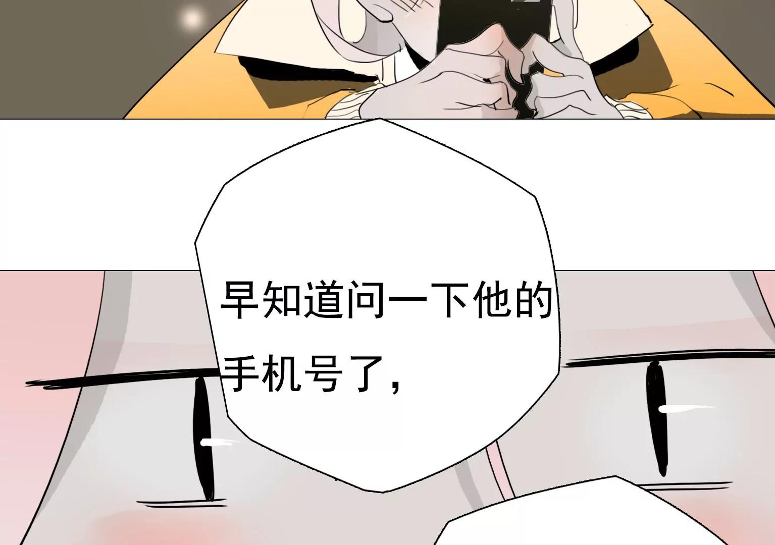 第17话 前任主唱VS现任主唱35