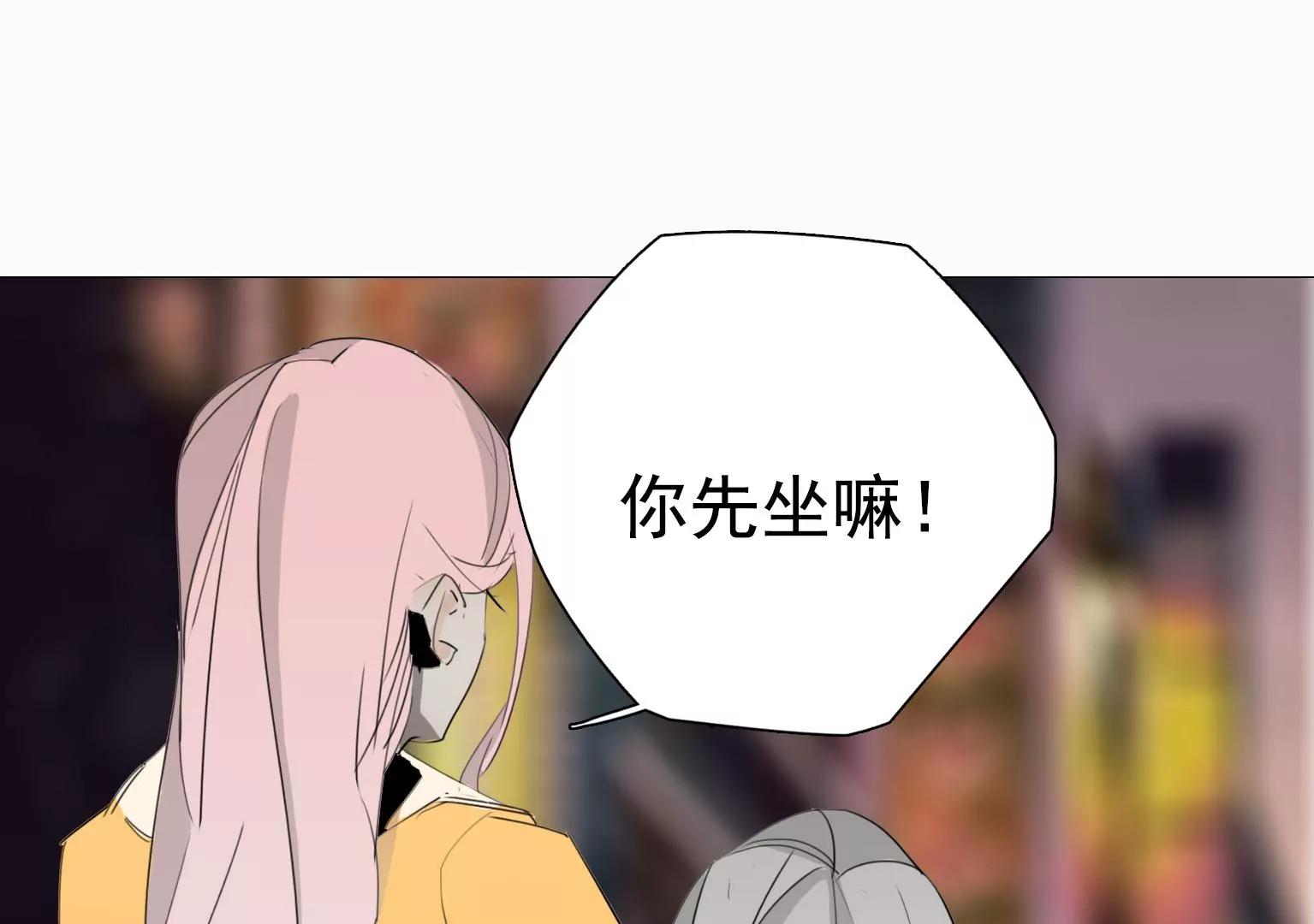 第17话 前任主唱VS现任主唱57