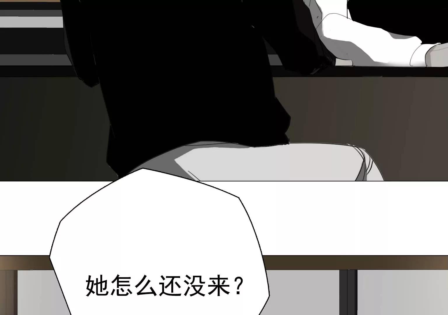 第17话 前任主唱VS现任主唱68
