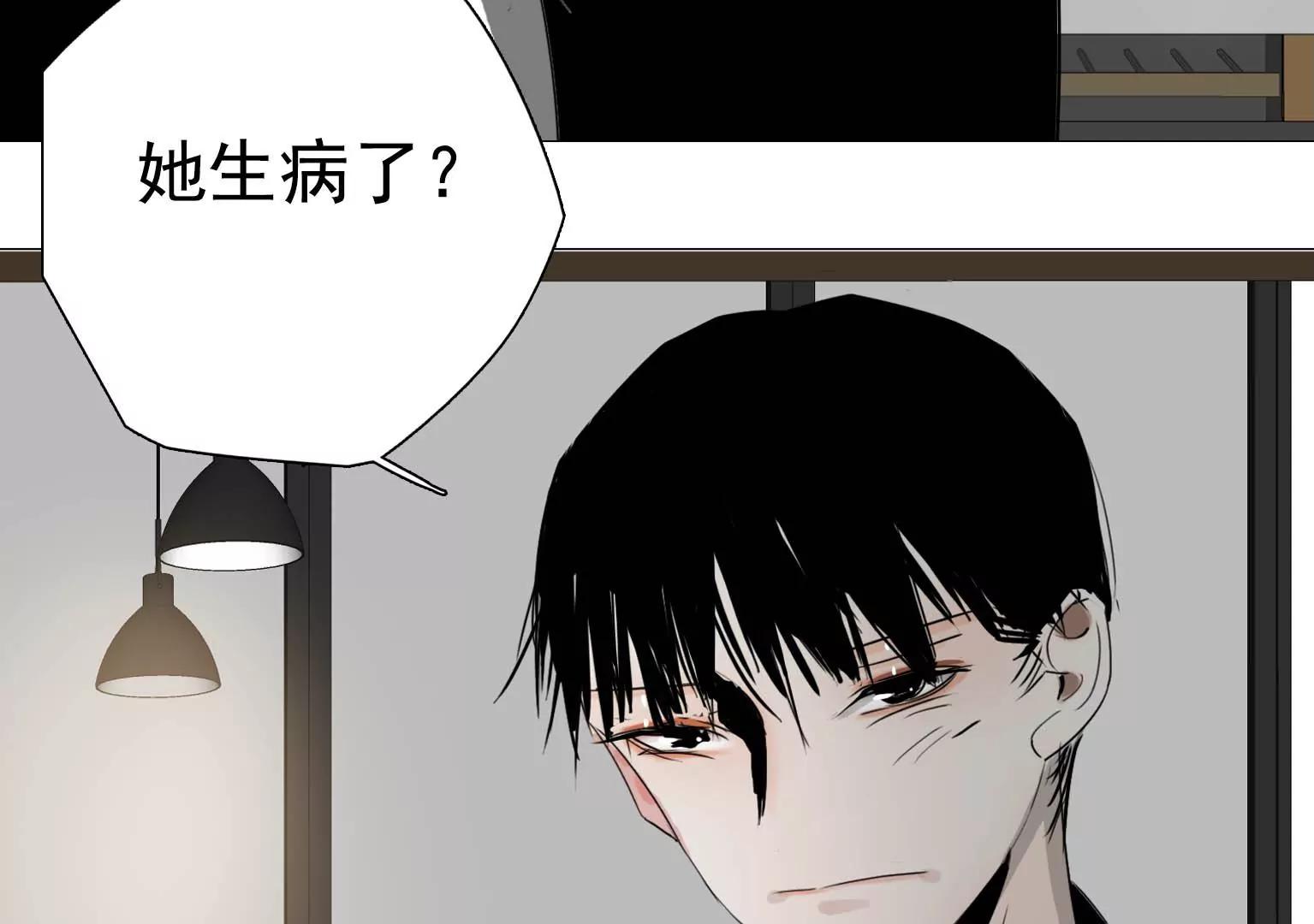 第17话 前任主唱VS现任主唱72