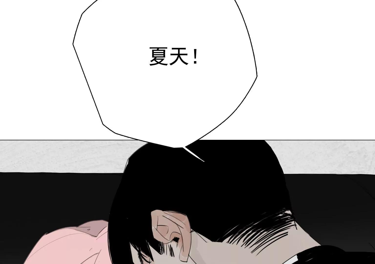 第18话 眼前的人是谁104