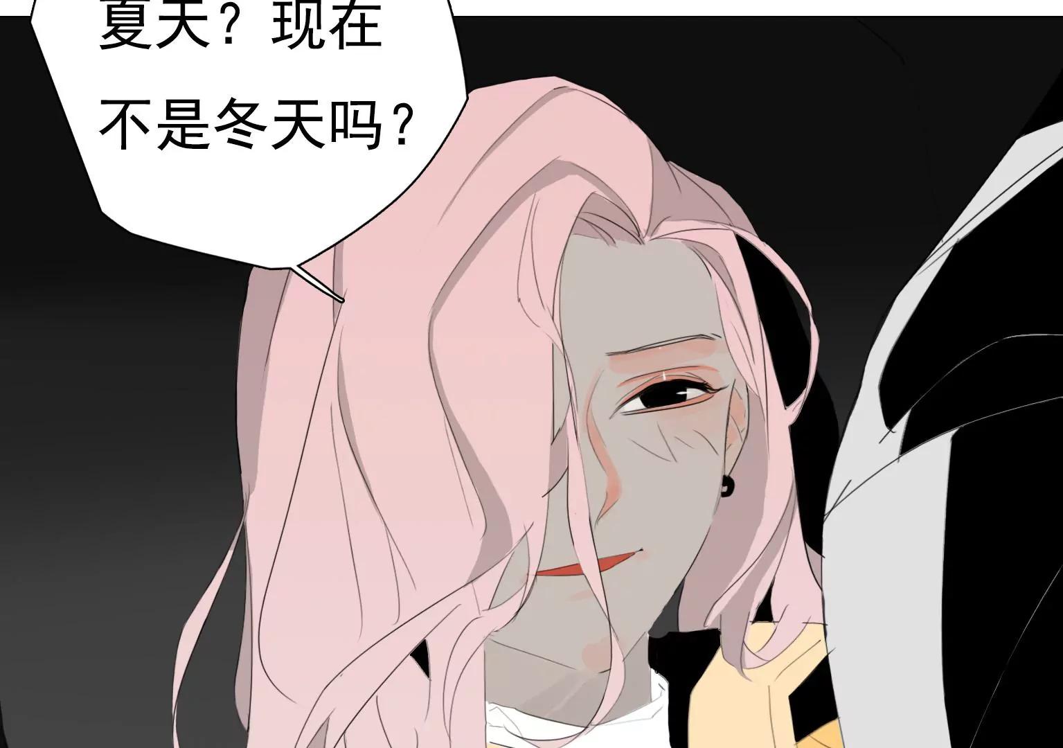 第18话 眼前的人是谁108