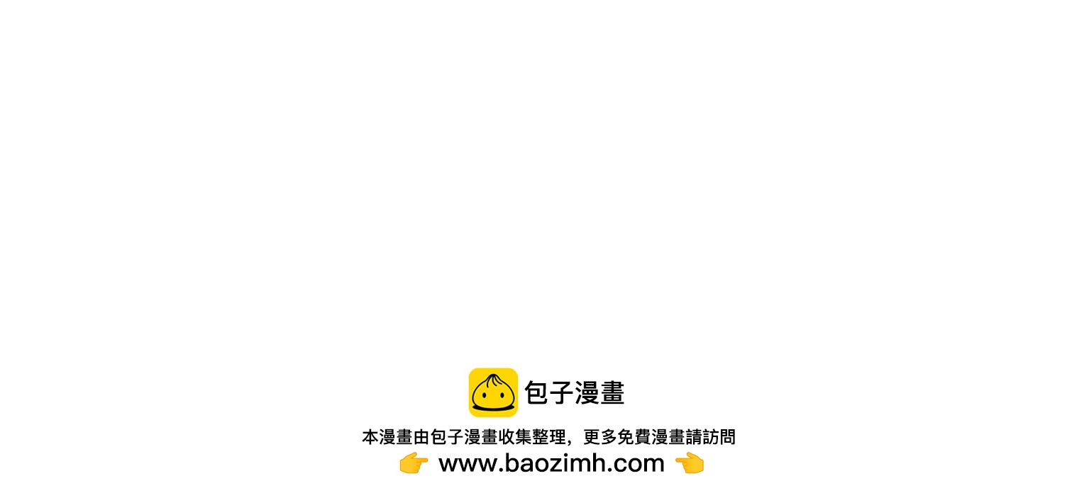 第18话 眼前的人是谁127