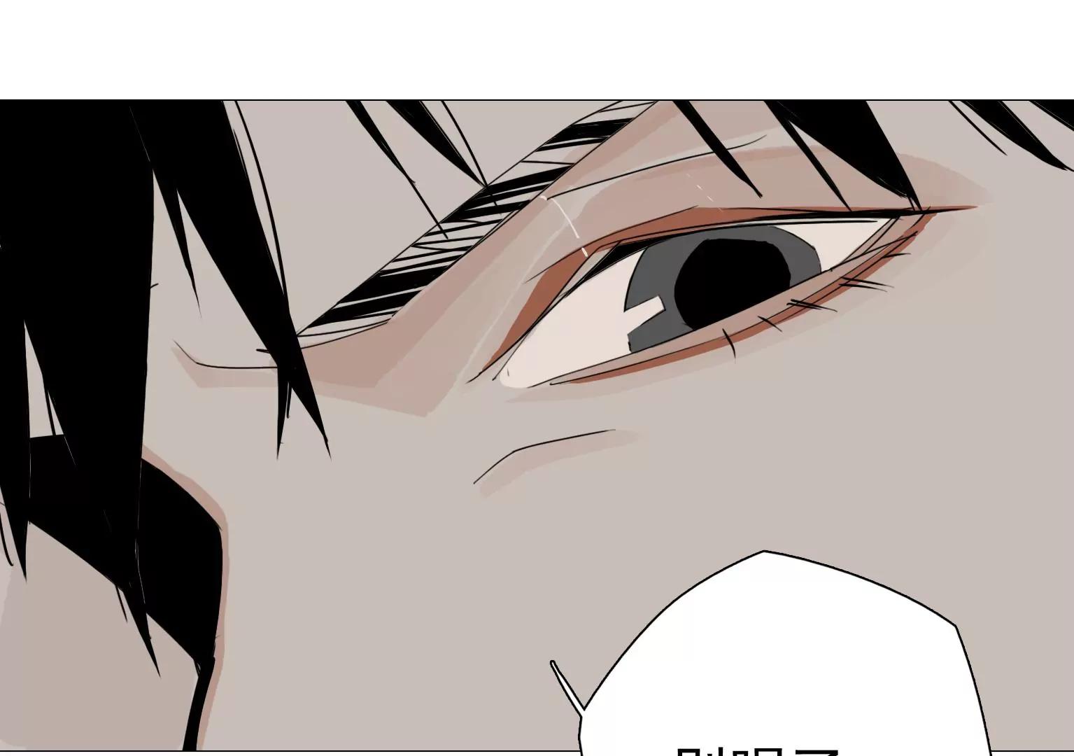第18话 眼前的人是谁20