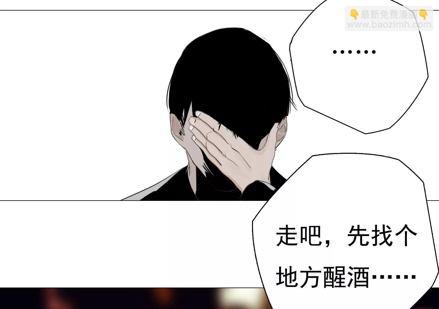 第18话 眼前的人是谁29