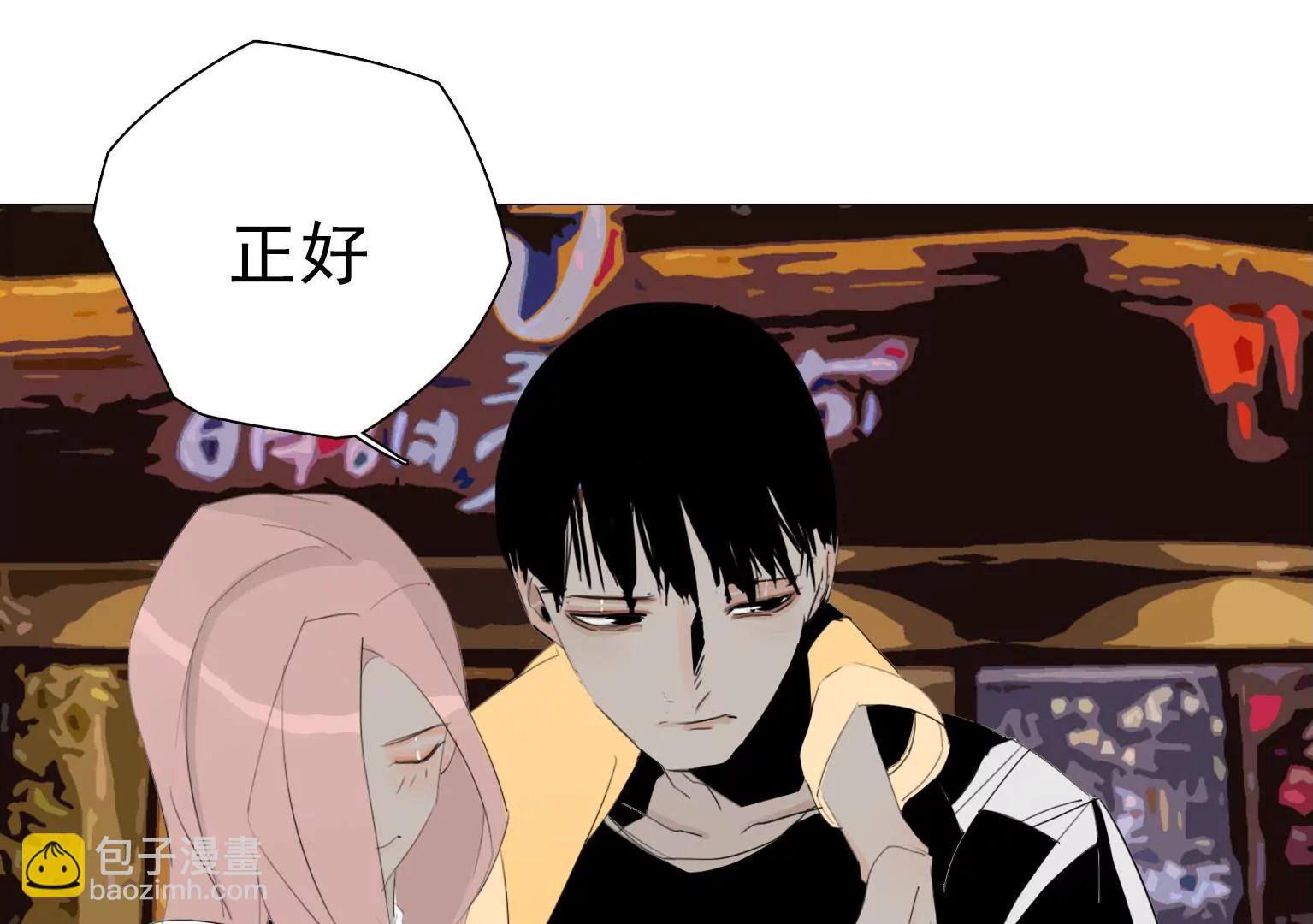 第18话 眼前的人是谁44