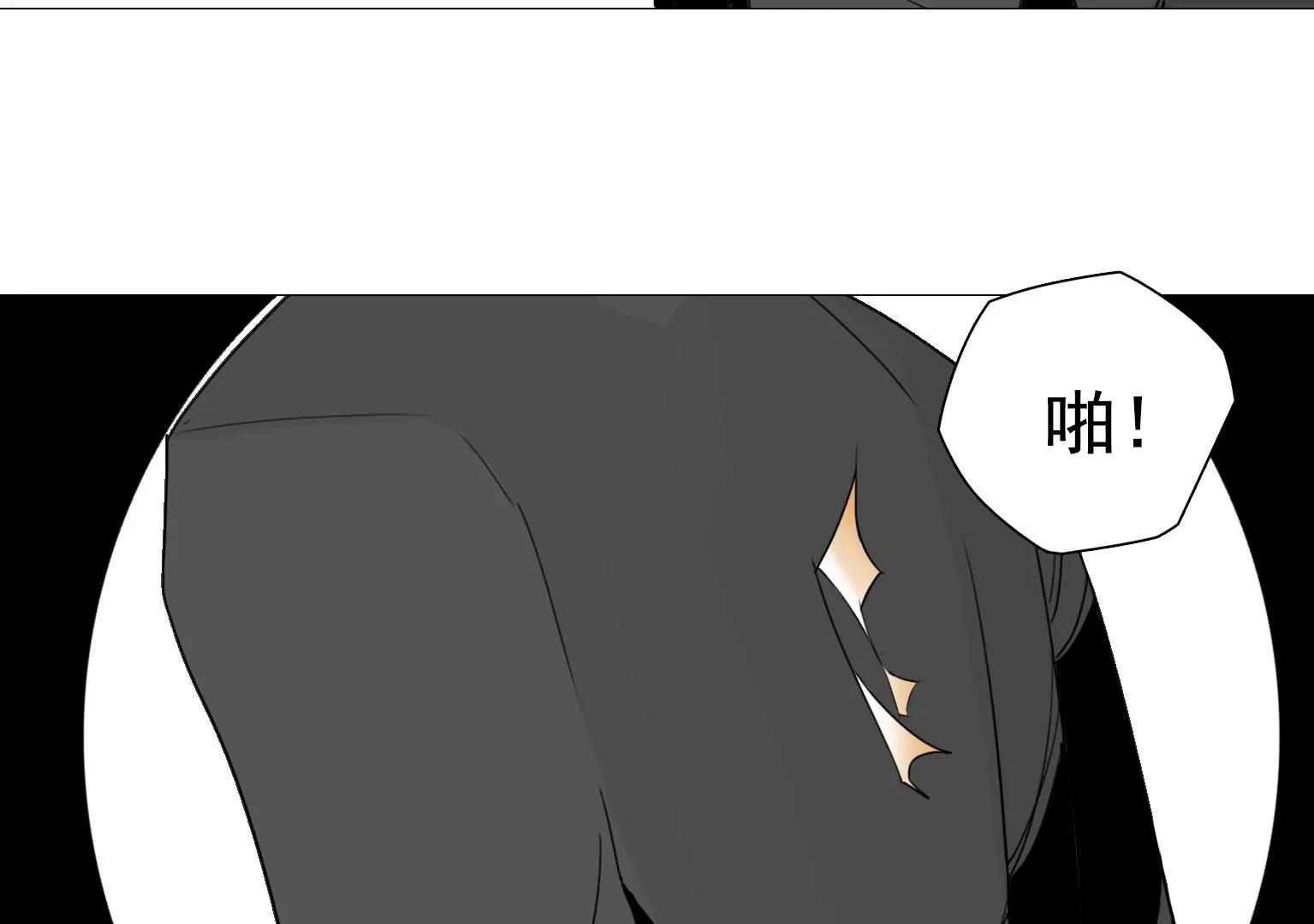 第18话 眼前的人是谁48