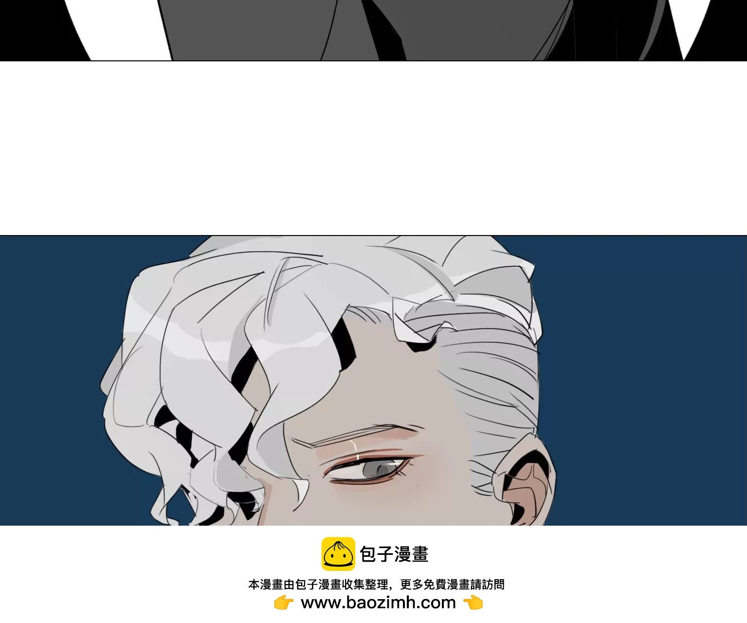 第18话 眼前的人是谁53