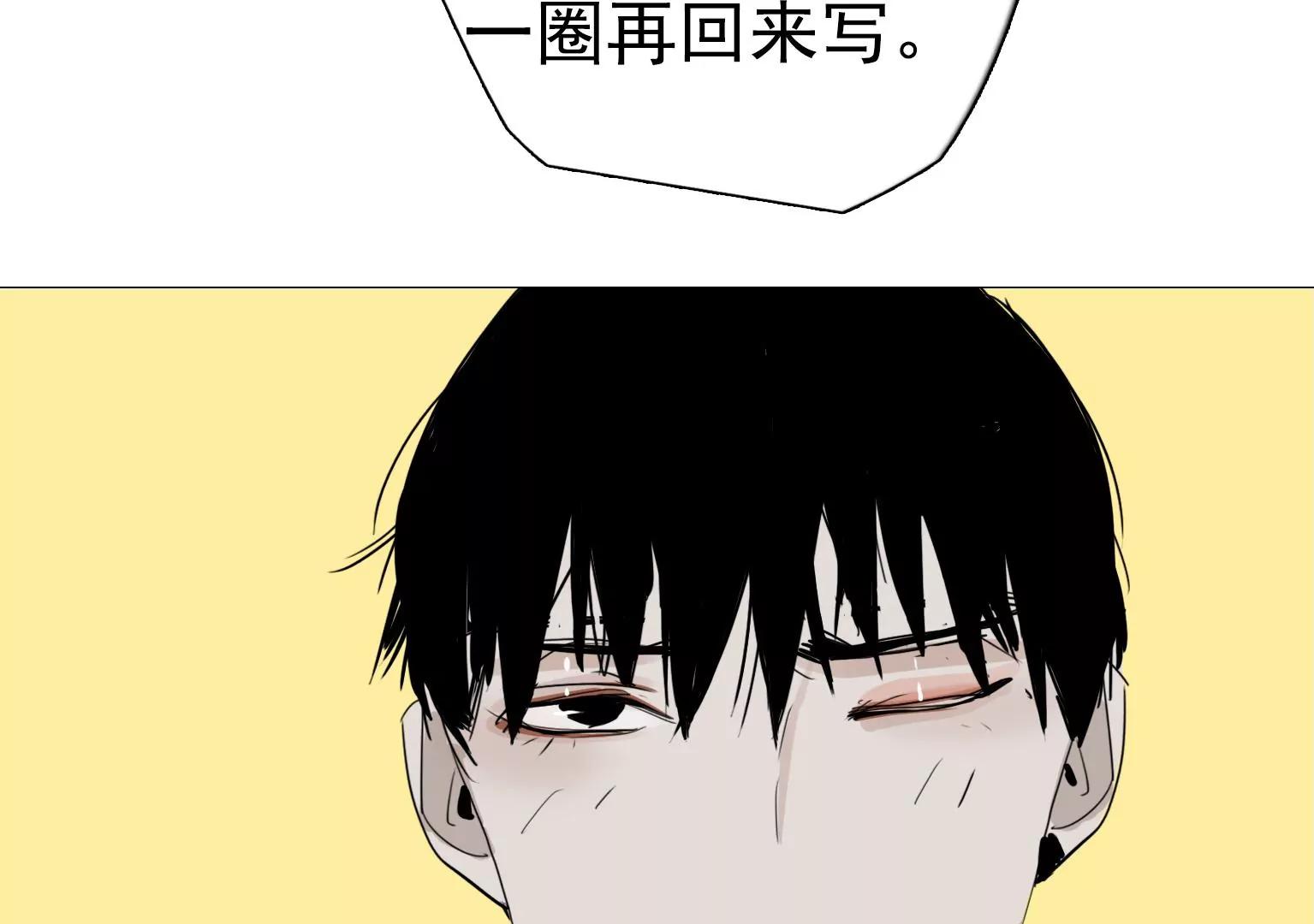 第18话 眼前的人是谁89