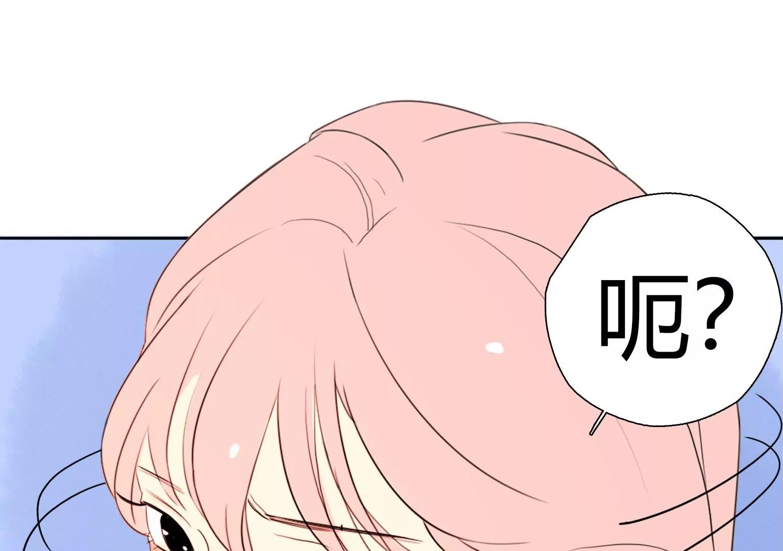 第20话 新一轮考验112
