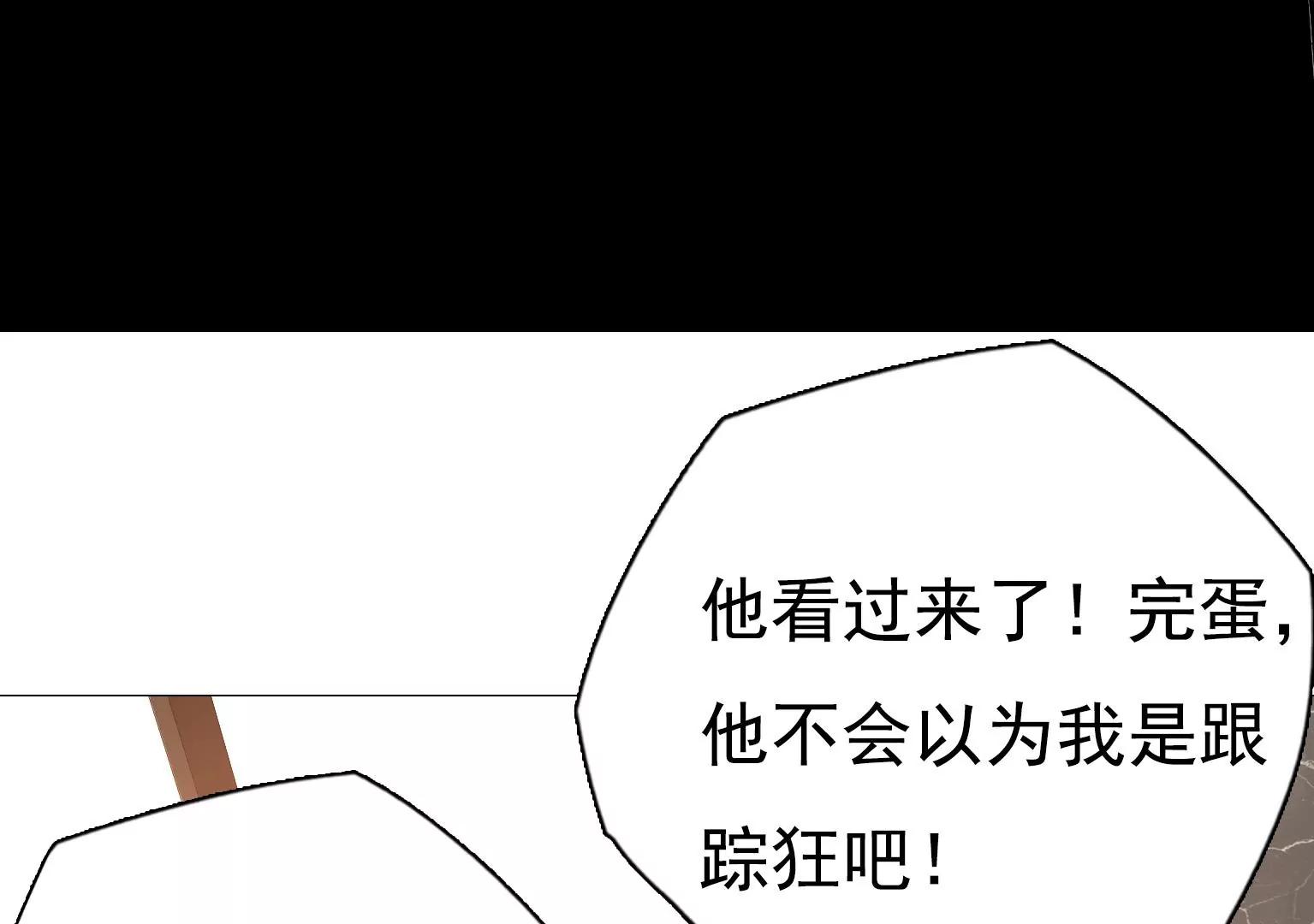 第20话 新一轮考验22