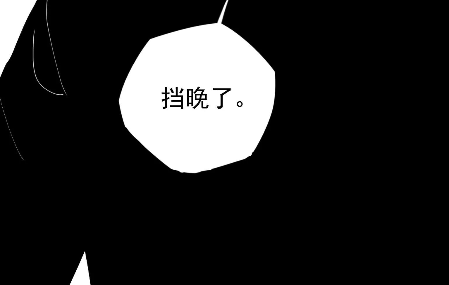 第20话 新一轮考验28