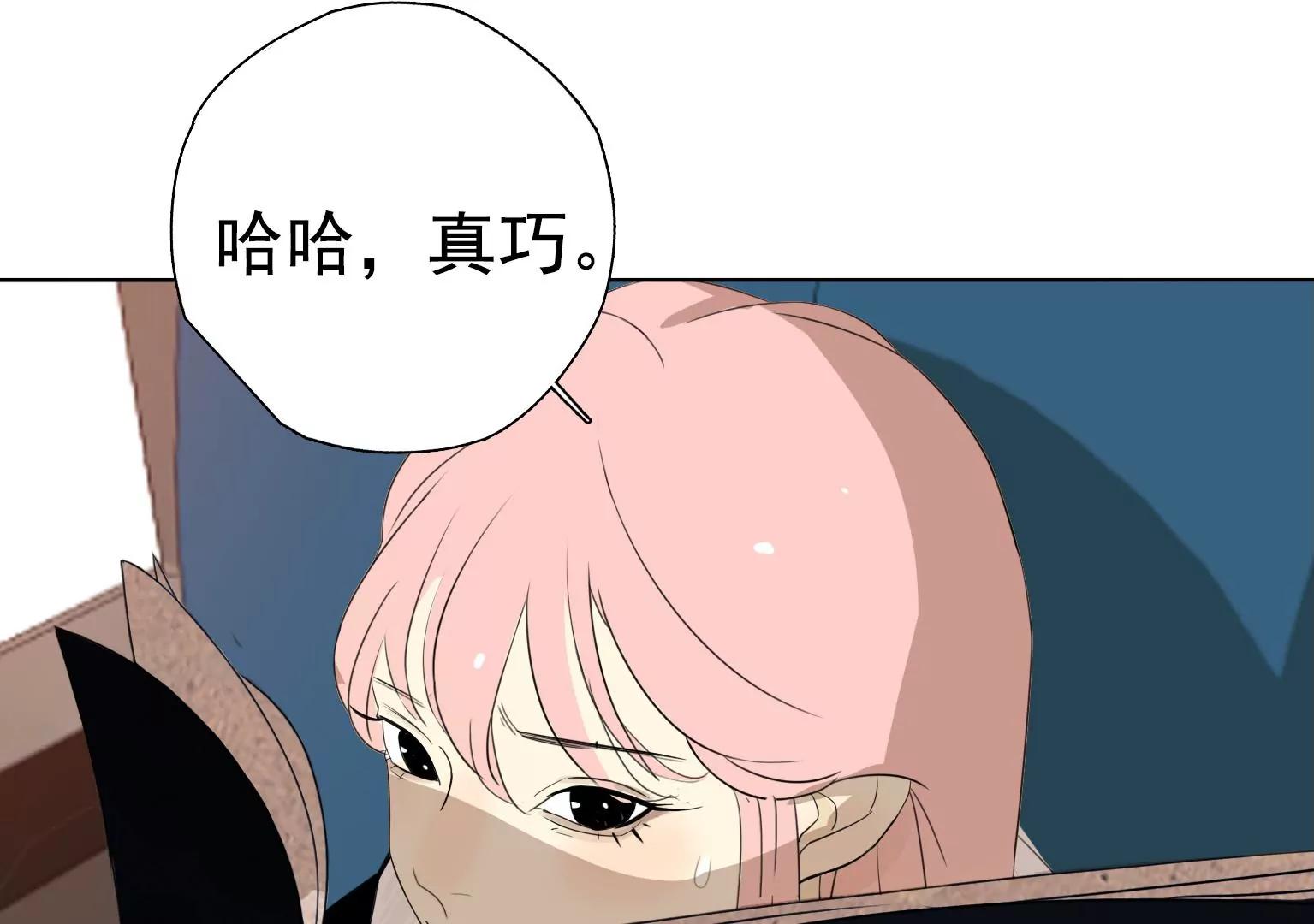第20话 新一轮考验29