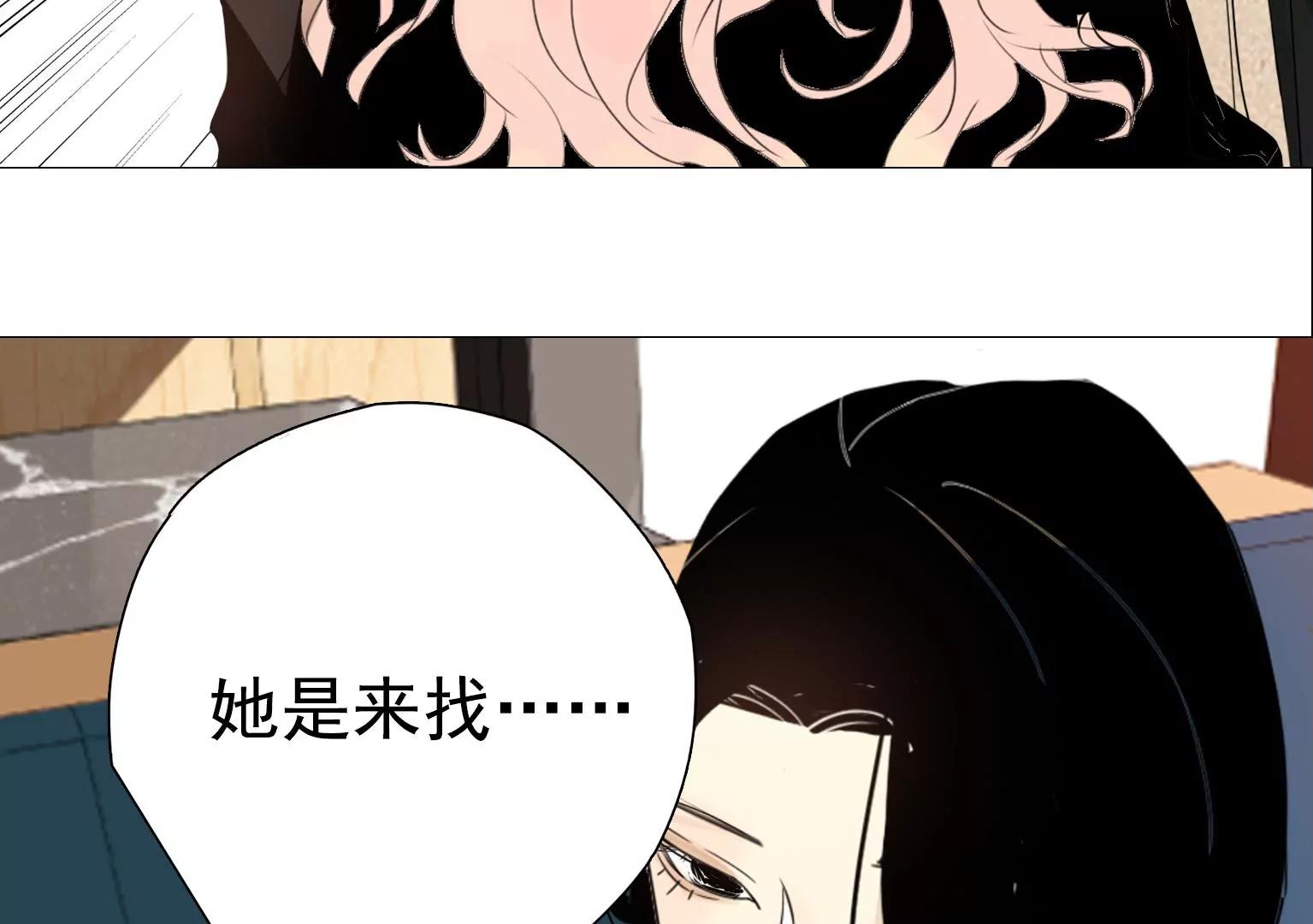 第20话 新一轮考验33