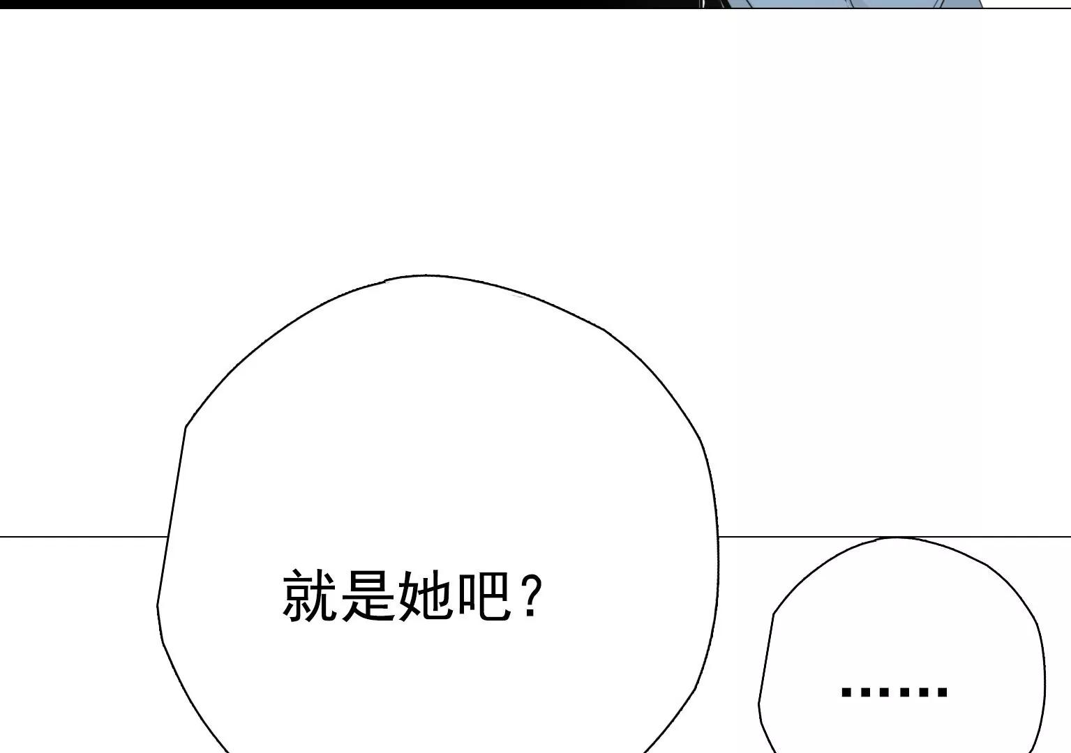 第20话 新一轮考验37