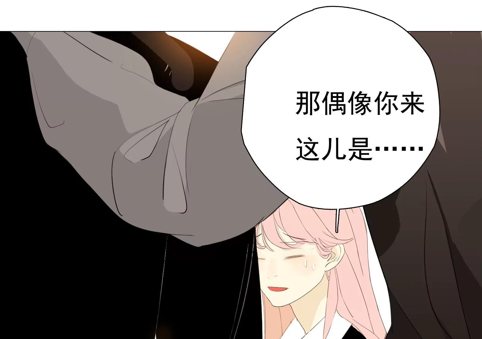 第20话 新一轮考验41