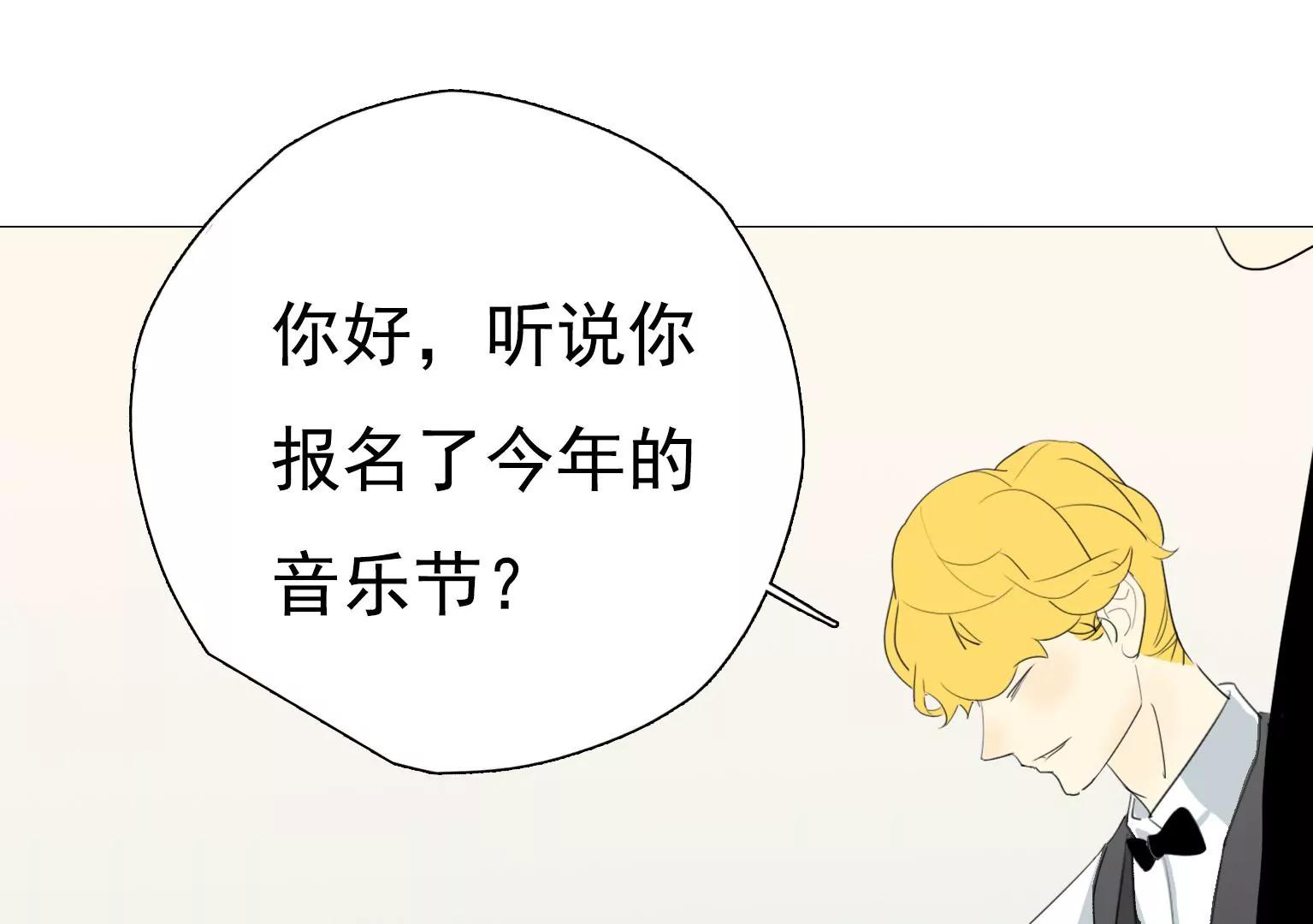 第20话 新一轮考验47