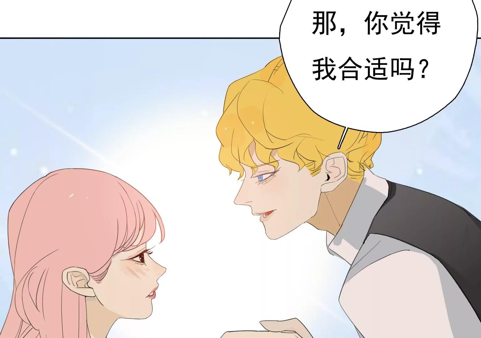 第20话 新一轮考验55