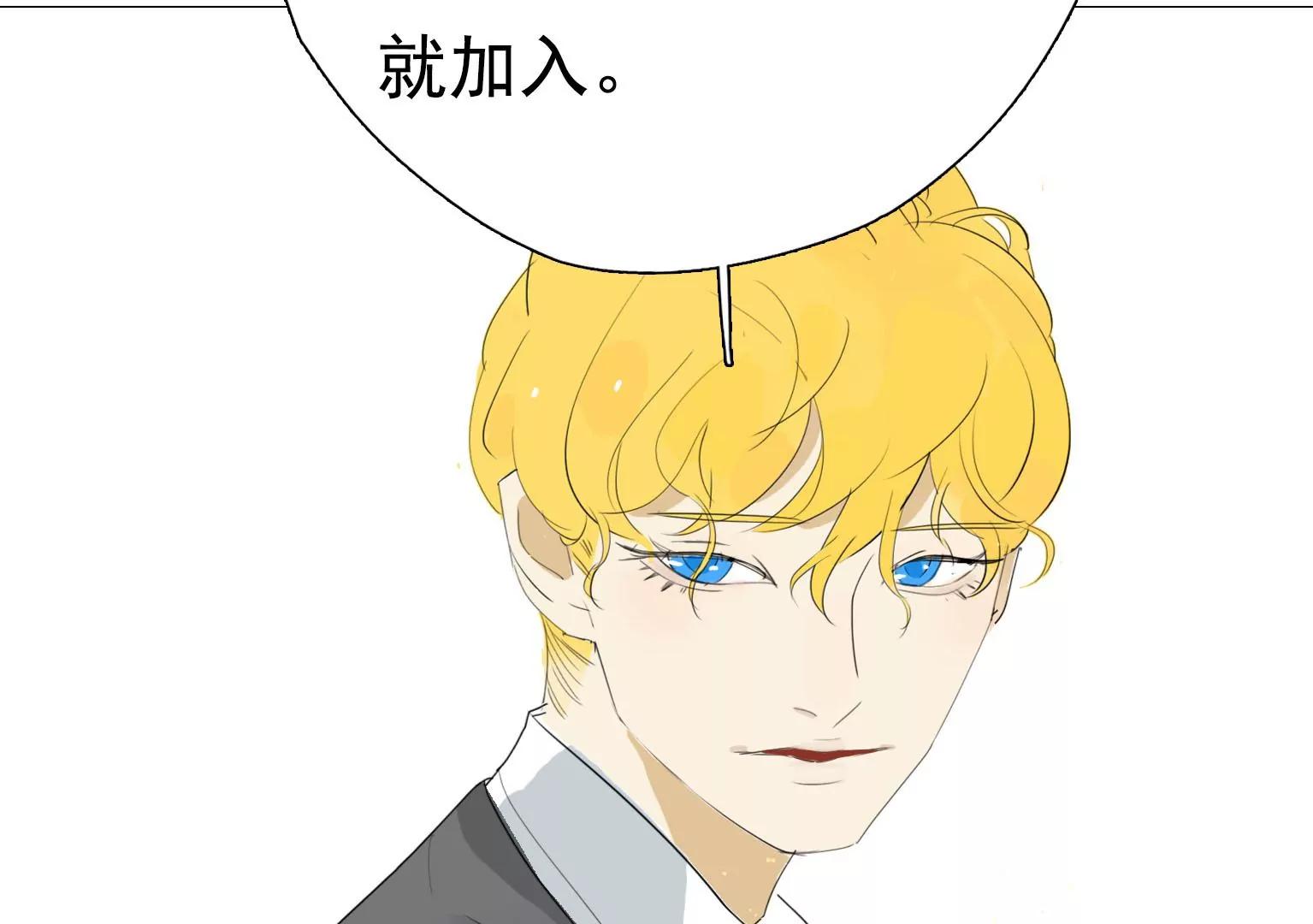 第20话 新一轮考验63