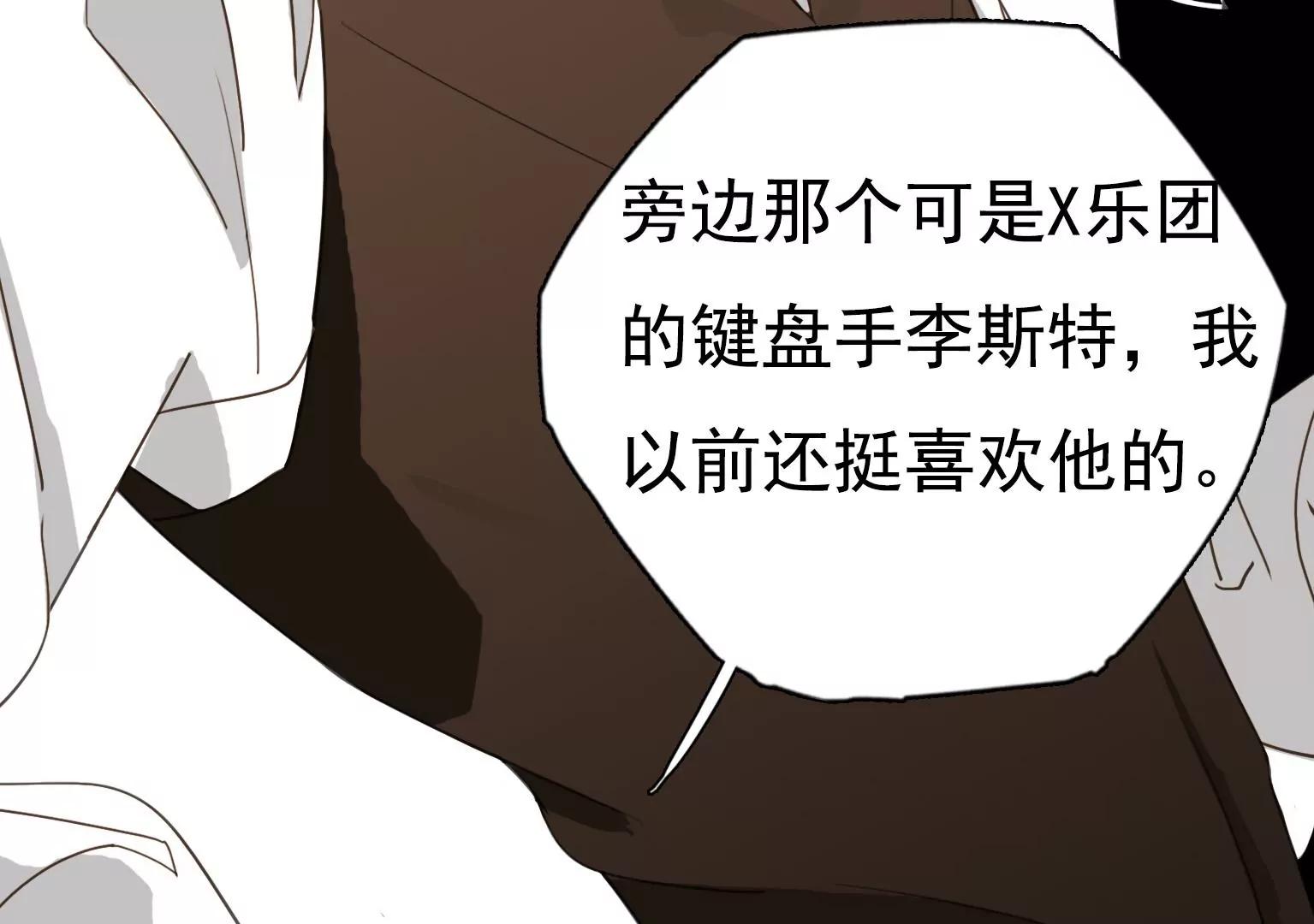 第20话 新一轮考验7