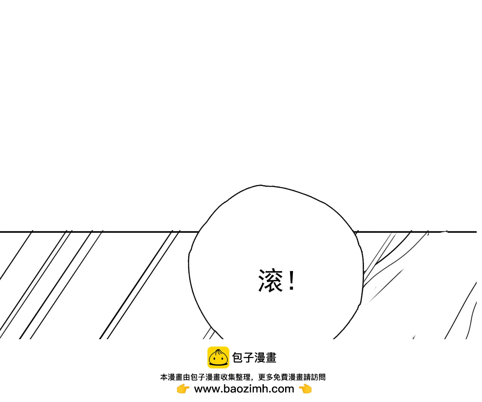第22话 只为了帮你107