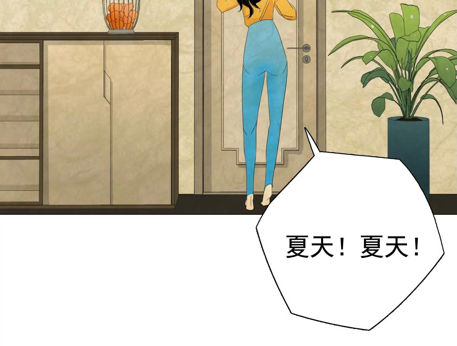 第22话 只为了帮你28