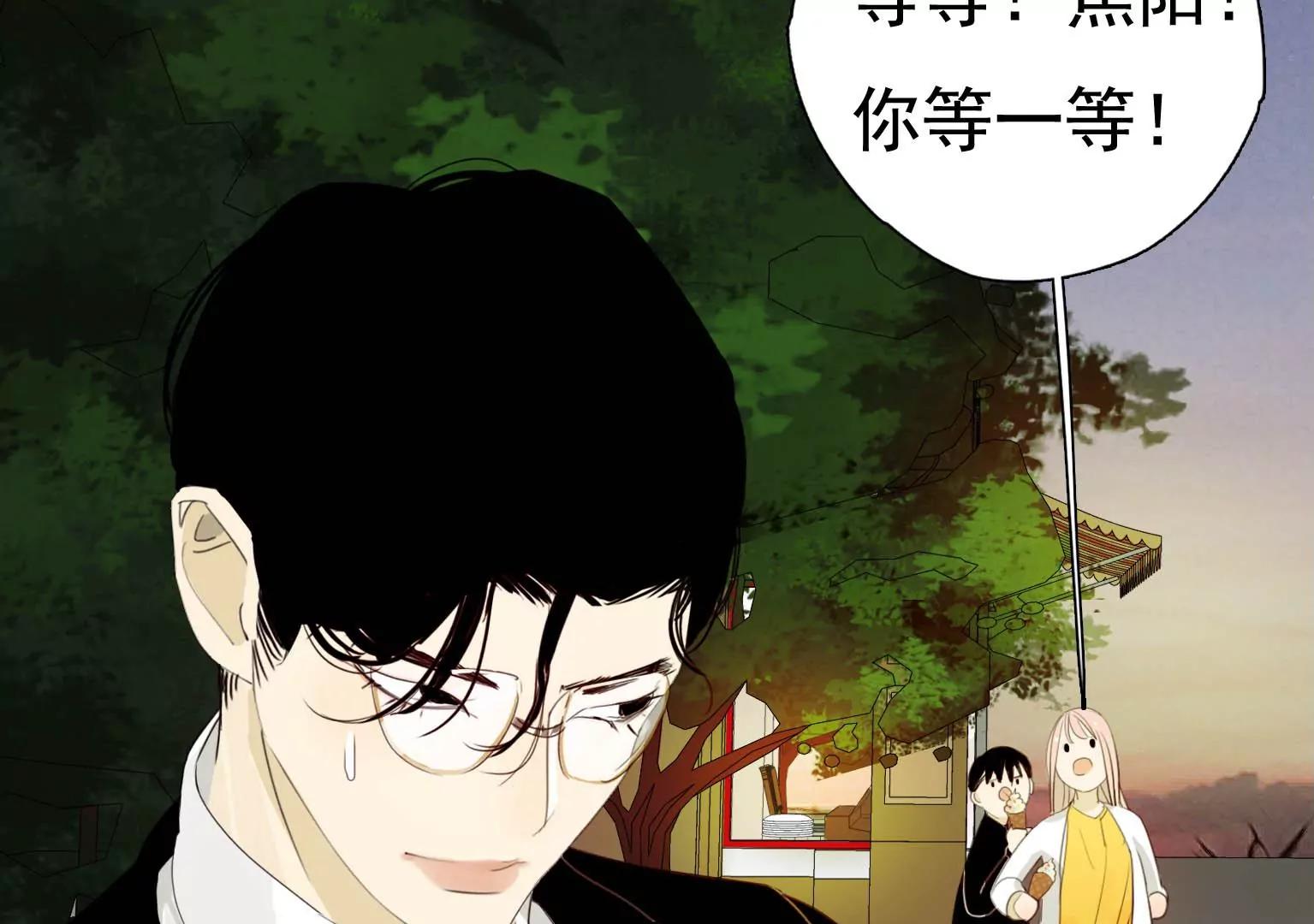 第23话 X乐团从未消失！36