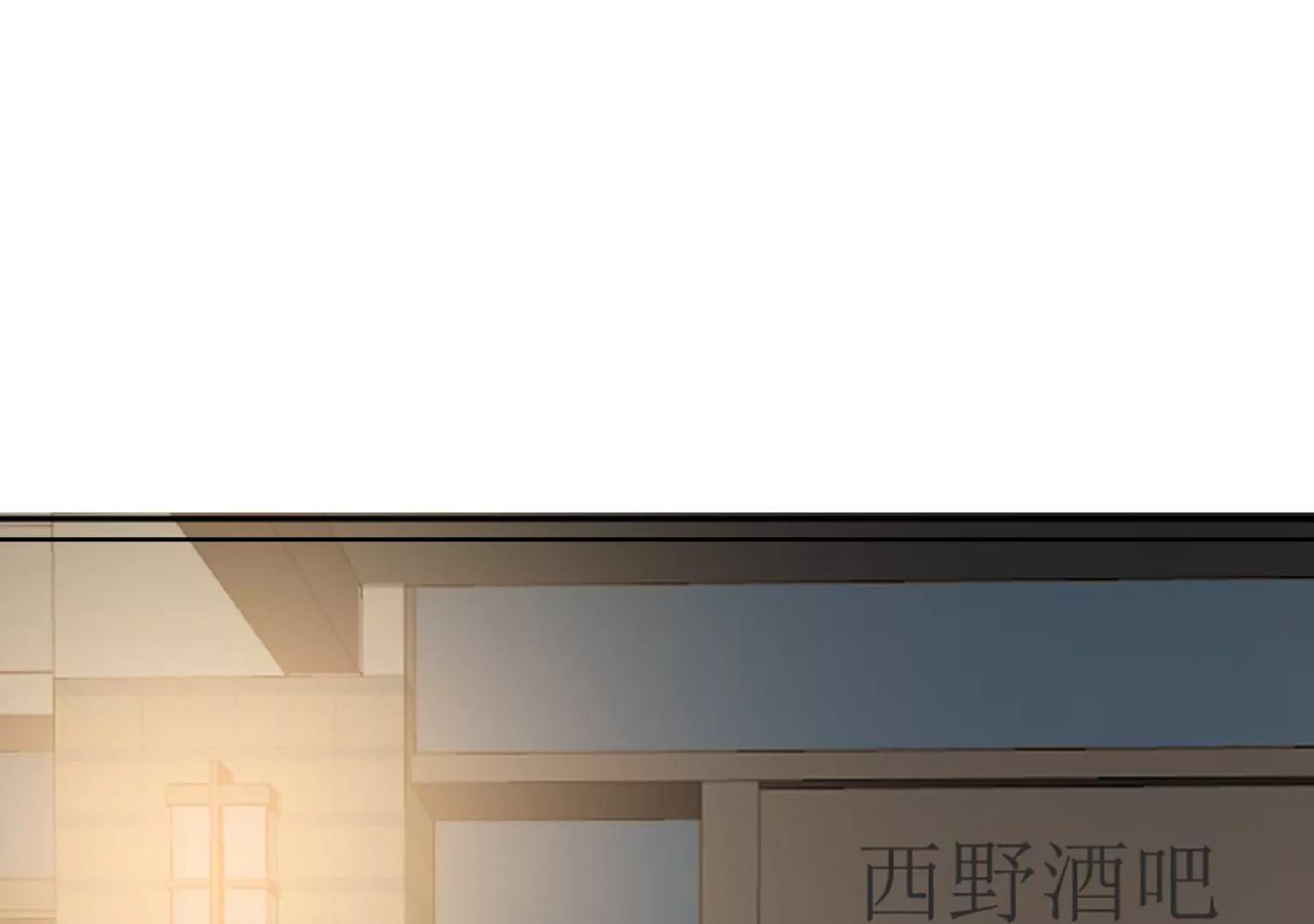 第23话 X乐团从未消失！55