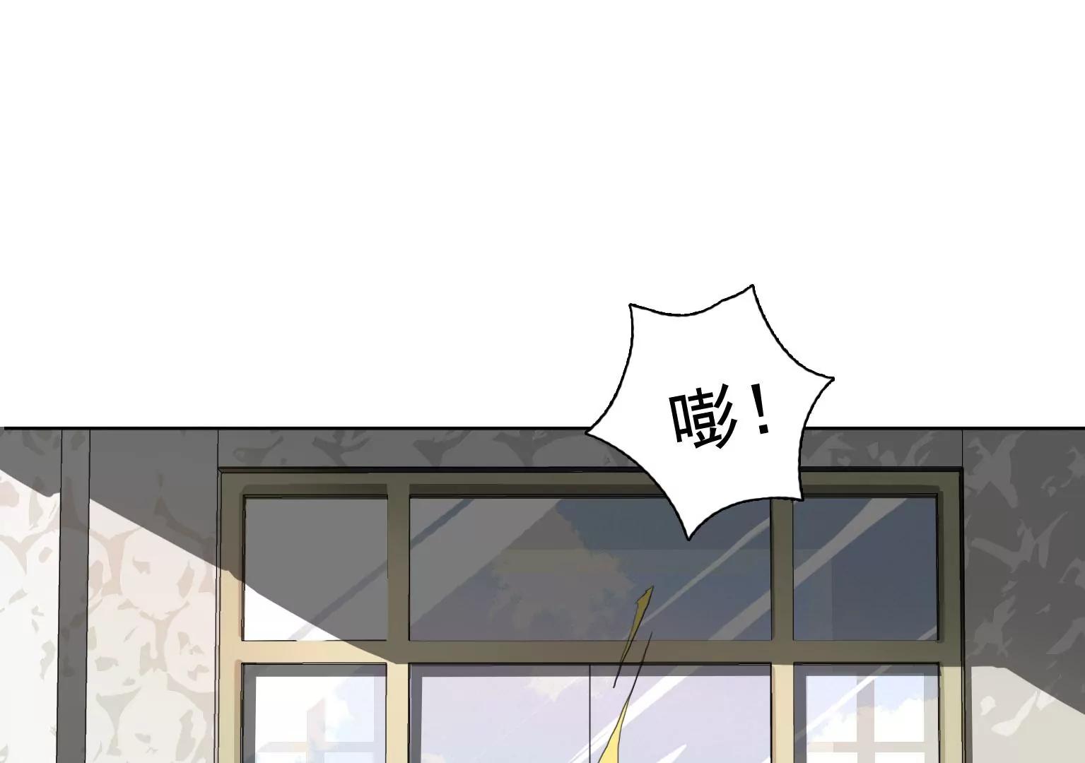 第23话 X乐团从未消失！7