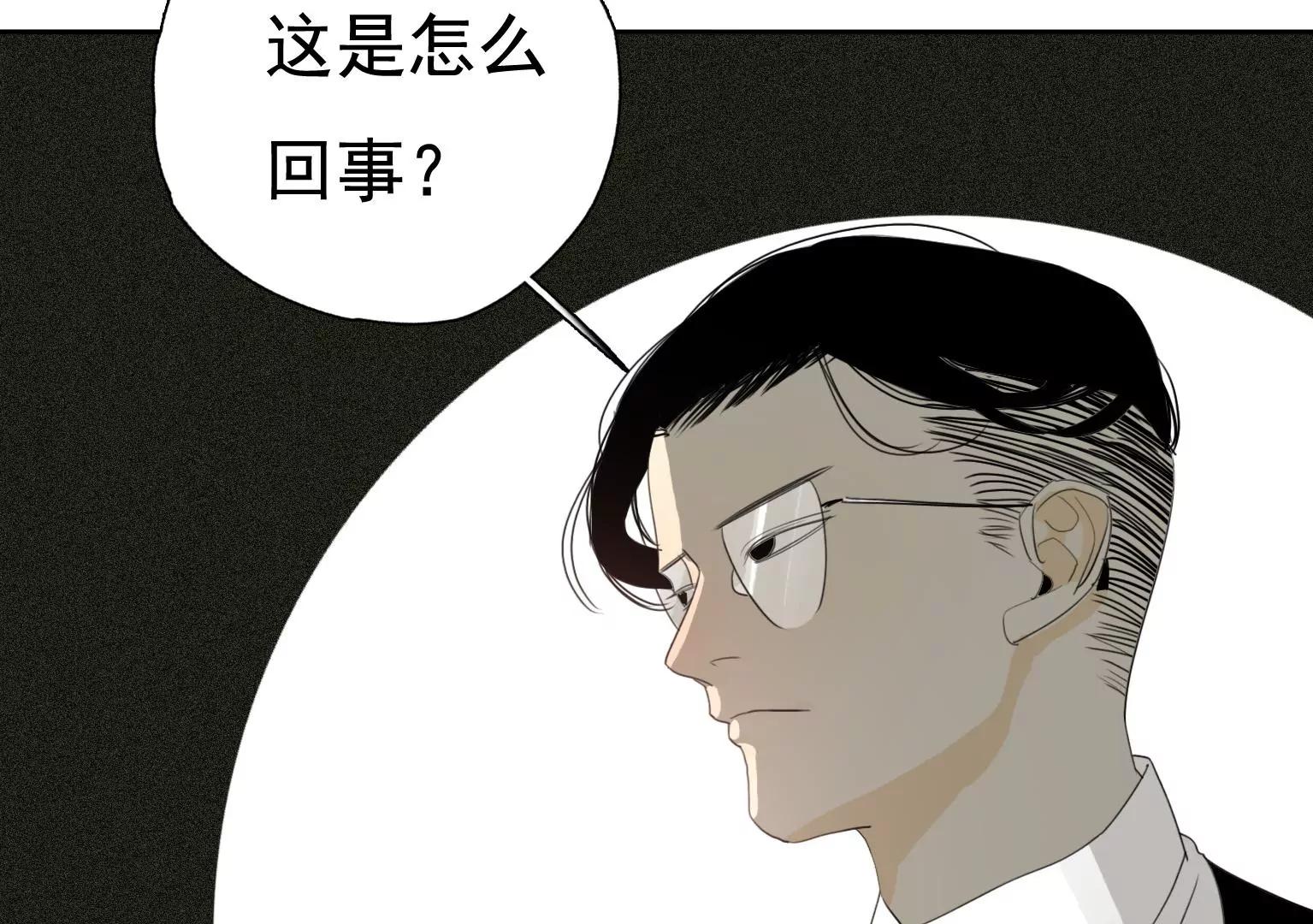 第24话 微妙的变化58
