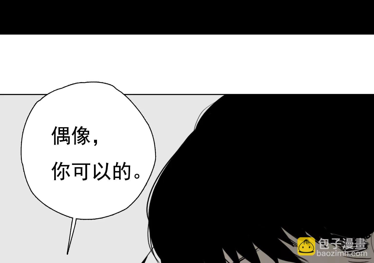 第24话 微妙的变化67