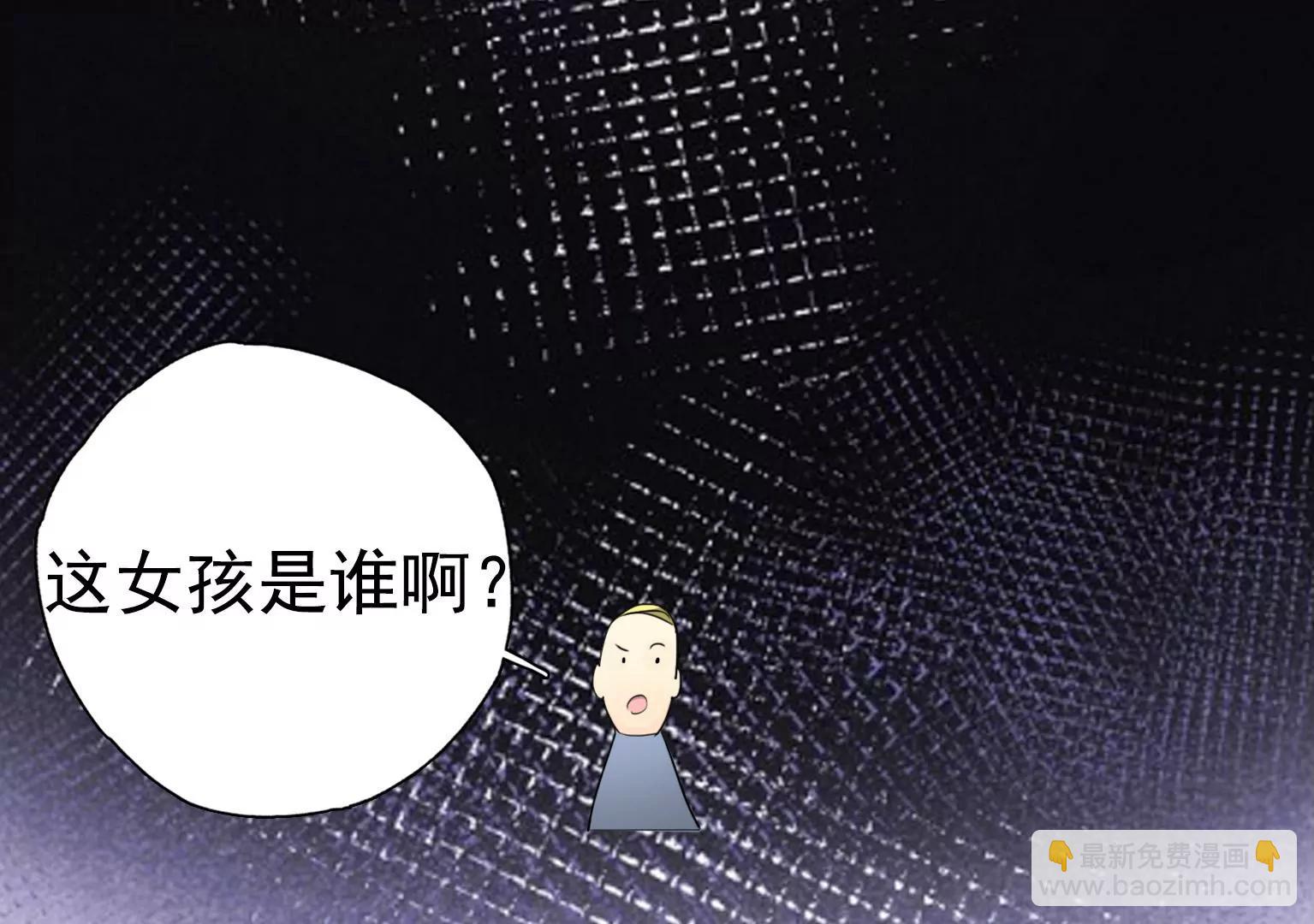 第24话 微妙的变化80
