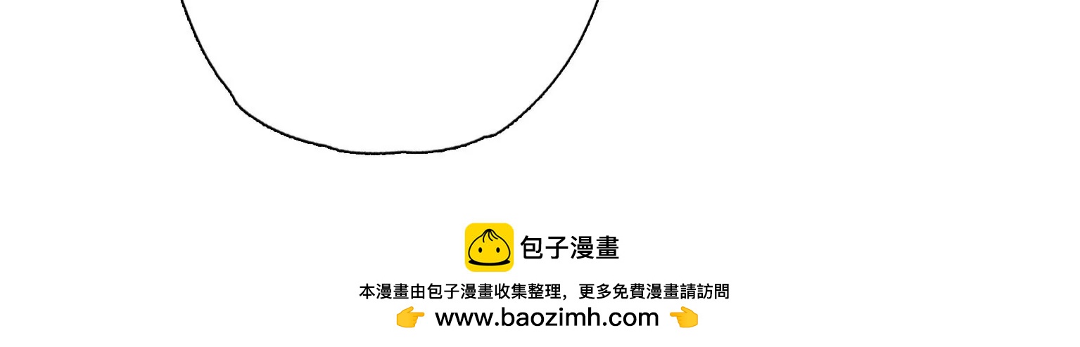 第24话 微妙的变化97